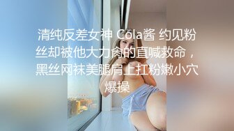 SWAG 《甜美系》扑倒超饥渴开档黑丝双马尾萝莉—女上位摇射 Ouopuppy