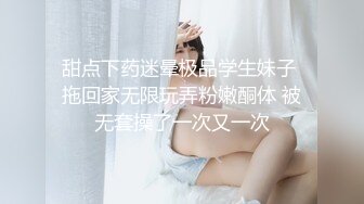 【新速片遞】  南京Ts小七七♈ - 有00后美女一起开火车哦，被超大弯鸡巴插射了很多！