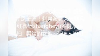   漂亮美熟女 啊啊 我是骚逼 小母狗 绿帽老公带几个小伙操老婆 表情特骚