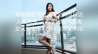 ❤️内射女神小蜜穴❤️极品尤物气质女神 高跟油亮丝袜 LED大车灯看精液从骚母G骚穴流出 极品反差