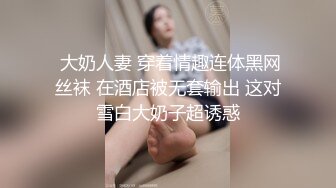 天津夫妻3p自拍