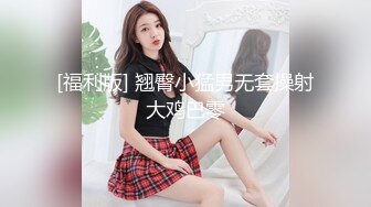 《最新泄密?反差尤物》推特极品网红巨乳女神【九儿温柔妹妹】定制私拍，温柔贤惠妻子待老公下班给洗脚玩虐巨乳肥鲍