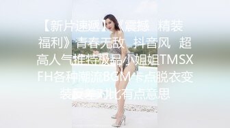 [2DF2] 91小哥约炮性感漂亮的长发美少妇 活好人漂亮太舒服了[BT种子]