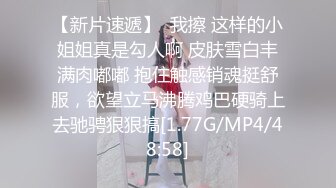 珠海美腿玉足小姐姐推特网红LISA私拍完~龟责榨精裸足丝袜推油精射 (6)