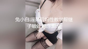 姬小满奖励别的英雄视频