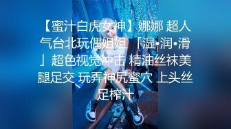 继女想要自己戴套坐上来