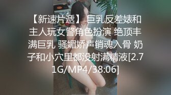 【老婆姨姐闺蜜换着探花】下午营业第二炮，口罩小伙按时赴约，刷锅搞了个热乎逼，镜头正对翘臀，骚妹子依旧水汪汪