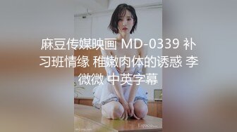 二月流出新系列大学城附近女厕 全景后拍学妹尿尿御姐型眼镜妹尿出长长一条直线