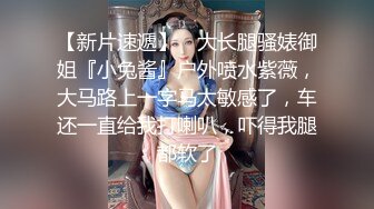 【新片速遞】 餐厅女厕全景偷拍多位美女职员各种姿势嘘嘘⭐肥美的鲍鱼完美呈现