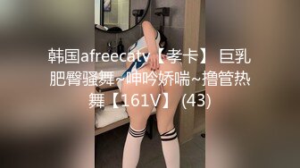 4K碎花连衣裙眼镜韵味女火辣蕾丝内内