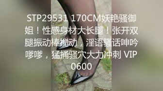 《百度云泄密》单位领导和火爆身材的美女同事酒店开房被曝光 (4)