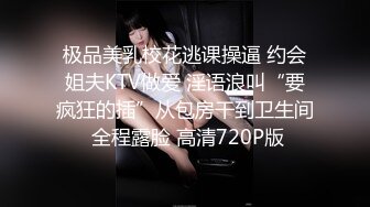 2024年7月，新人，极品御姐，【小巫婆】舞蹈教练，短发气质美女，骚气过人男人看了要喷鼻血