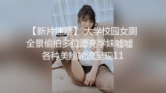 海角顶级绿帽淫妻大神【寝取NTR】✅合集，群P 换妻 淫乱盛宴，攻速拉满让娇妻体验极致的快乐