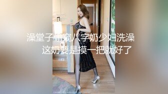 极品反差婊 女神酒店叫技师享受精油按摩服务，身材太好技师忍不住激情上位无套狂操！白嫩美乳翘臀