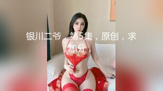 麻豆傳媒 內涵甜蜜女友 NHAV005 我的私人玩物 露露