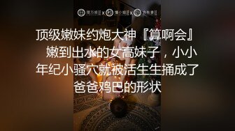 9/13最新 卡哇伊双马尾萌妹门口掰穴肛塞尾巴振动棒吸吮插穴VIP1196