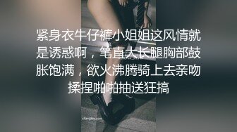 星空無限傳媒 XKG242 風騷女患者挑逗好色醫生 涵涵