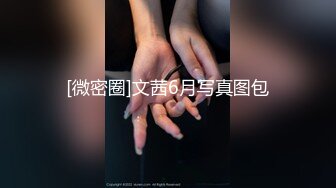 小小车震一下