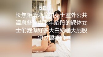 骚妈带着两个女儿一起大秀直播，全程露脸好刺激，黑丝情趣装诱惑，吃奶舔逼AV棒自慰骚穴，嫩的出水还没毛