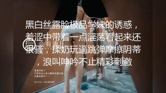 OnlyFans~台湾极品TS~慎入【sxysxybaby】付费VIP订阅福利~互撸爆菊啪啪【211V】  (203)