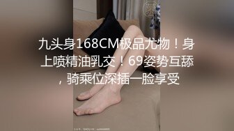 朋友的对象被我按在沙发上干