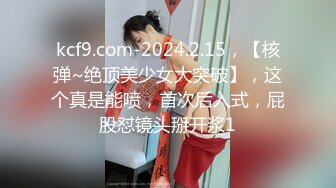 【69口嗨哥探花】23岁小妹妹逛街喝酒一晚上，归来酒店今夜爽一爽，女上位娇喘浪叫阵阵太爽了