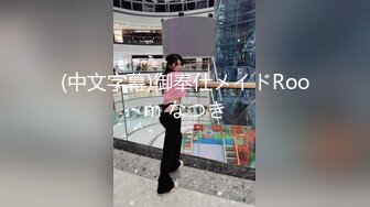 超美大奶极品骚姐姐全程露脸跟小哥激情啪啪，跟狼友互动撩骚听指挥，让小哥亲嘴吃奶子，各种抽插爆草射嘴里