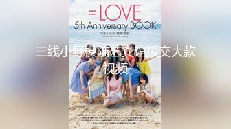 【国产AV首发❤️星耀】精东影业独家专栏JDKR-25《爆操停水的饥渴女邻居》家里停水 骚货小逼水不少 高清720P原版