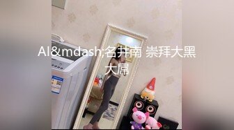 女神级嫩妹 极品主播 【丑曦 曦嘻吸熙】【160V 】 (53)