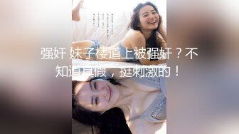 OF站健身.熟女.户外.淫妻cassie_ibiza合集【528V】 (72)