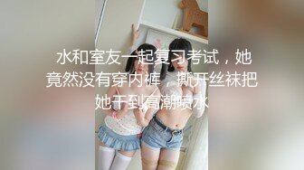 清纯系美女宝贝露脸直播大秀，听狼友指挥揉奶子玩逼，近距离特写展示骚穴，浴室洗澡诱惑精彩刺激笑起来可爱[