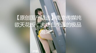 一群疯狂的00后【户外的表妹】多人群P 场面极其混乱