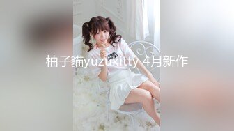 牛仔裤甜美妹子啪啪舔奶调情口交抬腿侧入抽插大力猛操