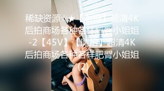 街头抄底牛B摄影师竟然直接把摄像头放到妹子裙子里面去了 真不知道是怎么做到的 (1)