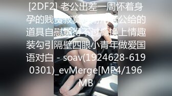 麻豆传媒MD-0171与学妹共度性福夏日 撩動獸性強推上床 -李曼妮