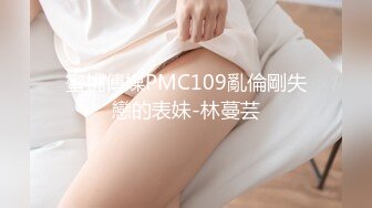   台湾美女模特小婕 被猥琐摄影师下药受不了了