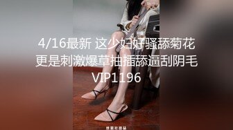 一线天无毛馒头粉B反差小嫩妹【莉莉 liliaozj】被四眼男友各种啪啪