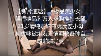 极品CP✅魔手》疯狂大胆坑神躲进商场女_厕独占一个坑位隔板缝中偸_拍各种B形妹子方便▲极限特写镜头快要碰到B了 (7)