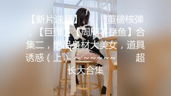 KTV约粉丝啪啪【19岁的小仙女】小姐姐一对美乳，洗手间对着镜子后入，白皙风骚，淫水不断享受其中