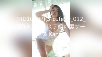 《绝版重磅经典收藏》CP界天花板女厕隔板缝洞中特写偸拍超多小姐姐美少妇方便亮点多靓妹先吐后尿高跟女尿尿还把B掰开 (1)