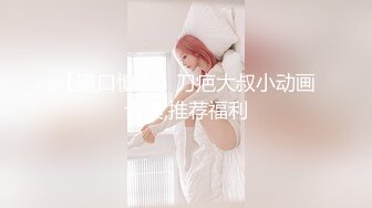 恋爱的目的RulesofDating2005BD720P韩语中字