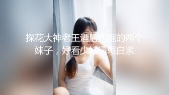 开门看见老婆被单男大几吧操