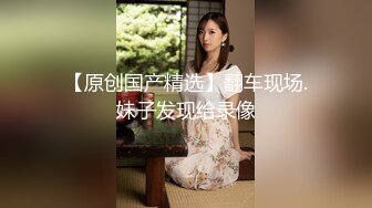 【新速片遞】妖狐吧完美无死角颜值女神灵灵刺激模拟剧情 冷艳性感荷官害赌客输钱结果被强制调教捆绑+口爆[2.02G/MP4/22:04]