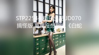 【极品名器】头条女神秀人网爆乳嫩模『蔡文钰』多功能蝴蝶逼浪穴体验 翘挺爆乳夹黄瓜 完美露脸 高清720P版