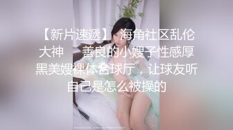 顶尖巨乳尤物【啵啵奶茶】N种时装诱爆奶炸奶慰~劲爆骚舞大奶狂甩【128V】 (103)