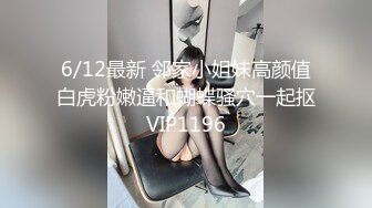 漂亮美眉吃鸡啪啪 皮肤白皙 鲍鱼粉嫩 被大肚男无套输出 小肚子射一点再插入鲍鱼内射