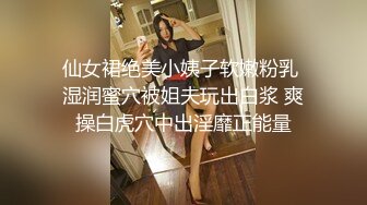 31岁大奶少妇