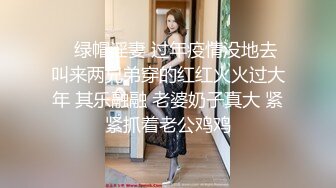  大学生兼职客房服务，衣服来不急脱直接被按倒在床上无套中出了！