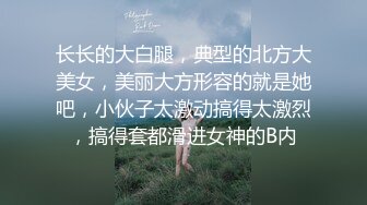 果贷美女特别版温柔可爱的小妹张圣兰很是骚气的各种道具自慰 童颜巨乳一对大奶相当诱惑