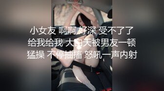 星空無限傳媒 XKVP099 當著綠帽男的面狂操淫蕩騷妻 李娜娜